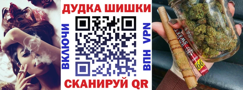 Наркошоп купить ГАШИШ  A-PVP  Меф мяу мяу  АМФЕТАМИН  МАРИХУАНА  Кунгур