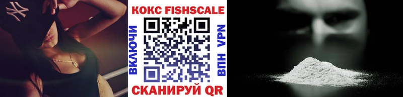 Купить где  Кунгур  Кокаин 99% 