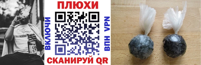 Гашиш гарик  Купить где  Кунгур 