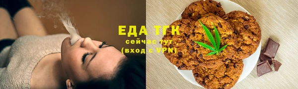 PSILOCYBIN Остров