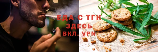 PSILOCYBIN Остров