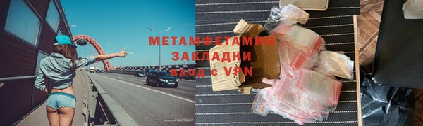mix Осинники