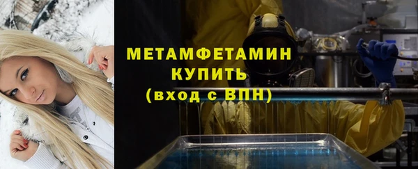 mix Осинники