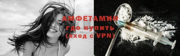 mix Осинники