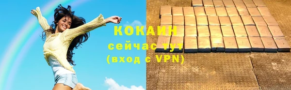 mix Осинники