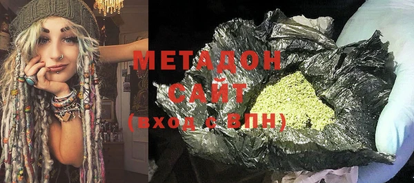 кокаин Осташков