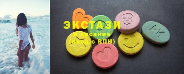 PSILOCYBIN Остров