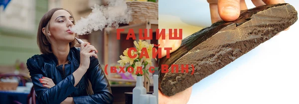 PSILOCYBIN Остров