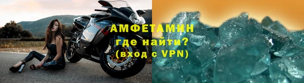 mix Осинники