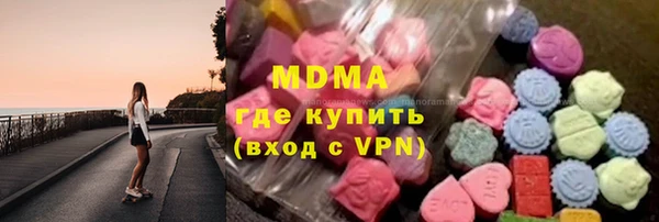 PSILOCYBIN Остров