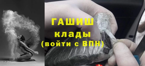 mix Осинники