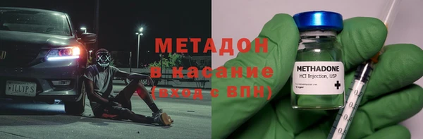PSILOCYBIN Остров