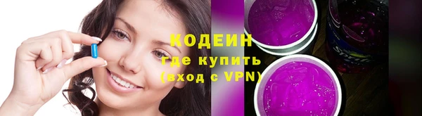 mix Осинники