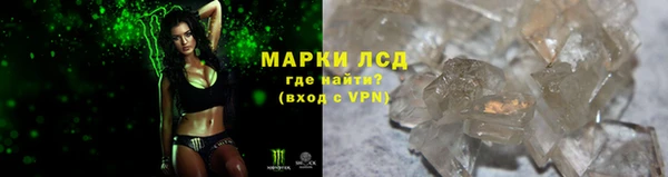 mix Осинники