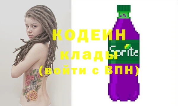 PSILOCYBIN Остров