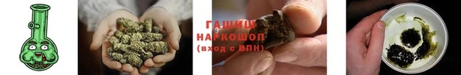 mix Осинники