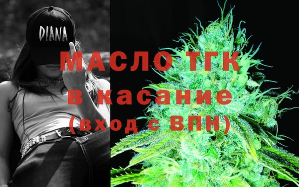 PSILOCYBIN Остров
