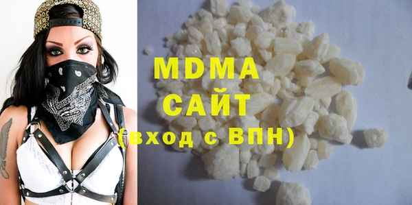 mix Осинники