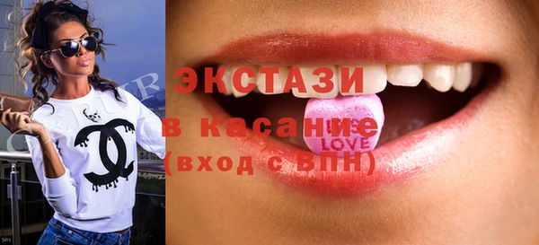кокаин Осташков