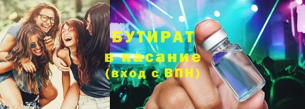 PSILOCYBIN Остров