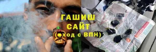 PSILOCYBIN Остров